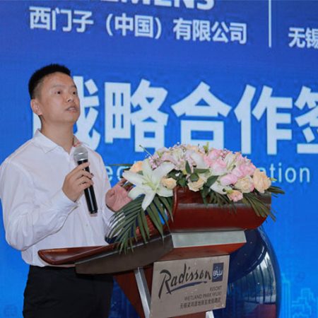 強(qiáng)強(qiáng)合作！無(wú)錫冠亞與西門子戰(zhàn)略合作簽約儀式圓滿落幕！
