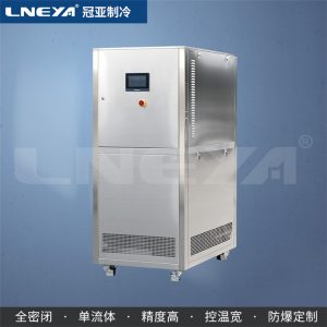 反應釜加熱冷卻系統(tǒng)如何配合保養(yǎng)工作 反應釜加熱冷卻系統(tǒng)如何配合保養(yǎng)工作