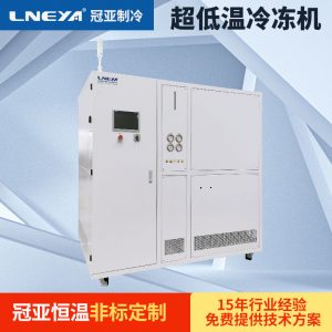 生物制藥工業(yè)油冷機(jī)的故障檢修辦法 生物制藥工業(yè)油冷機(jī)的故障檢修辦法