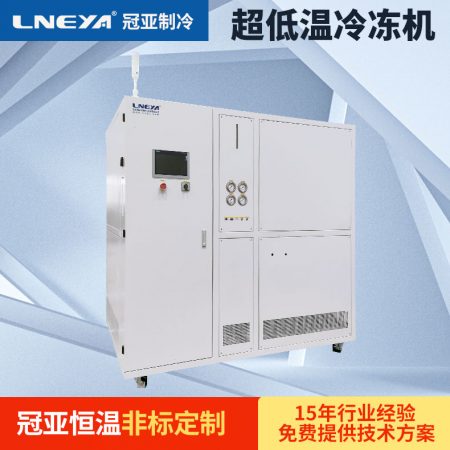 生物制藥油冷機(jī)的故障維修解決辦法