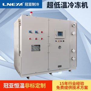 生物制藥工業(yè)油冷機(jī)有哪些主要優(yōu)勢(shì) 生物制藥工業(yè)油冷機(jī)有哪些主要優(yōu)勢(shì)