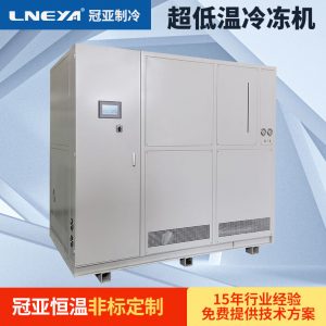 生物制藥工業(yè)油冷機(jī)對(duì)配件應(yīng)做好哪些檢查 生物制藥工業(yè)油冷機(jī)對(duì)配件應(yīng)做好哪些檢查