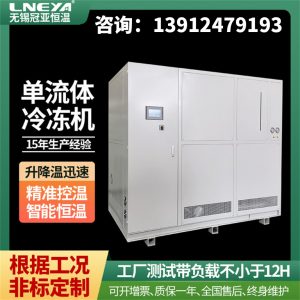 12HP低溫冷凍機(jī)的配件要進(jìn)行哪些檢修 12HP低溫冷凍機(jī)的配件要進(jìn)行哪些檢修
