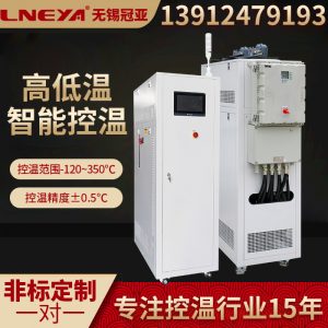 如何達到高低溫循環(huán)系統(tǒng)制冷制熱的效果 如何達到高低溫循環(huán)系統(tǒng)制冷制熱的效果