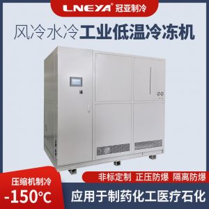 空壓機降溫風(fēng)冷式低溫制冷恒溫制冷機組選擇注意事項 空壓機降溫風(fēng)冷式低溫制冷恒溫制冷機組選擇注意事項