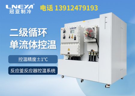 高低溫冷熱循環(huán)機維護(hù)注意事項