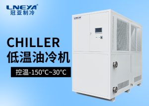 如何選擇密閉循環(huán)式冷卻機(jī) 如何選擇密閉循環(huán)式冷卻機(jī)