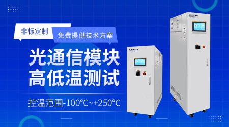 直冷機的制冷系統(tǒng)結(jié)構(gòu)與工作流程