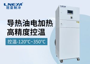 燃油加熱器的工作流程與日常維護(hù) 燃油加熱器的工作流程與日常維護(hù)