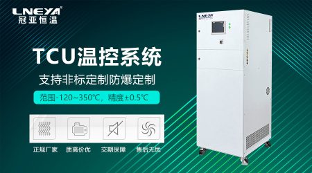 溫度閉環(huán)控制系統(tǒng)的設計與實現(xiàn)方式